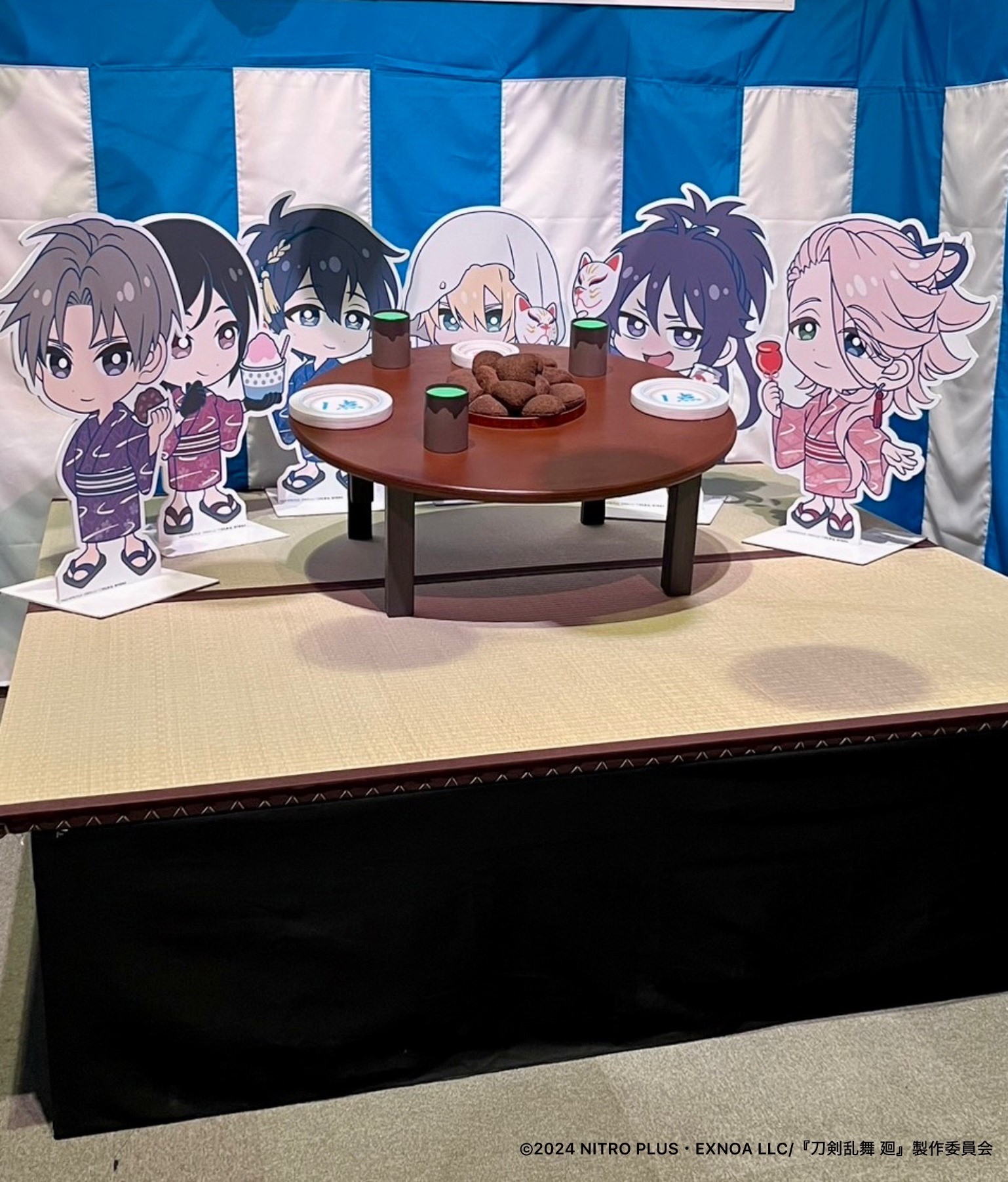刀剣乱舞 廻 おはぎ配膳チャレンジ コースターファイル等セット