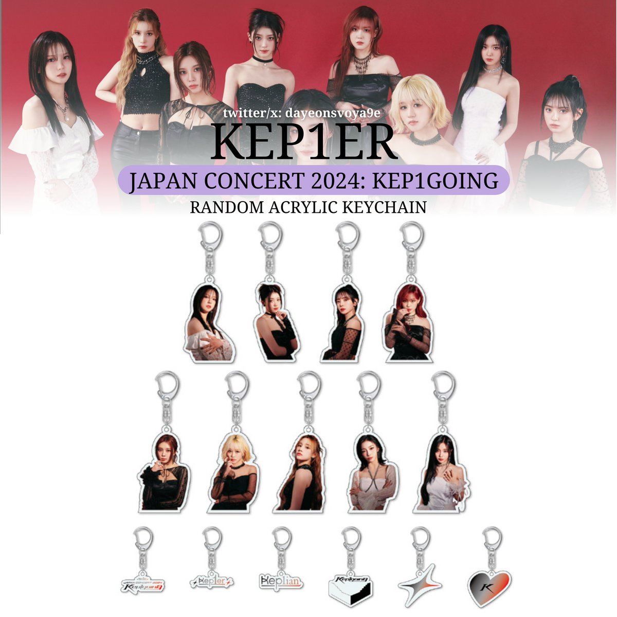 Kep1er イェソ アクリルキーホルダー 確認用 ランダム自筆アクリルキーホルダー(全6種) | SMTOWN OFFICIAL ONLINE STORE