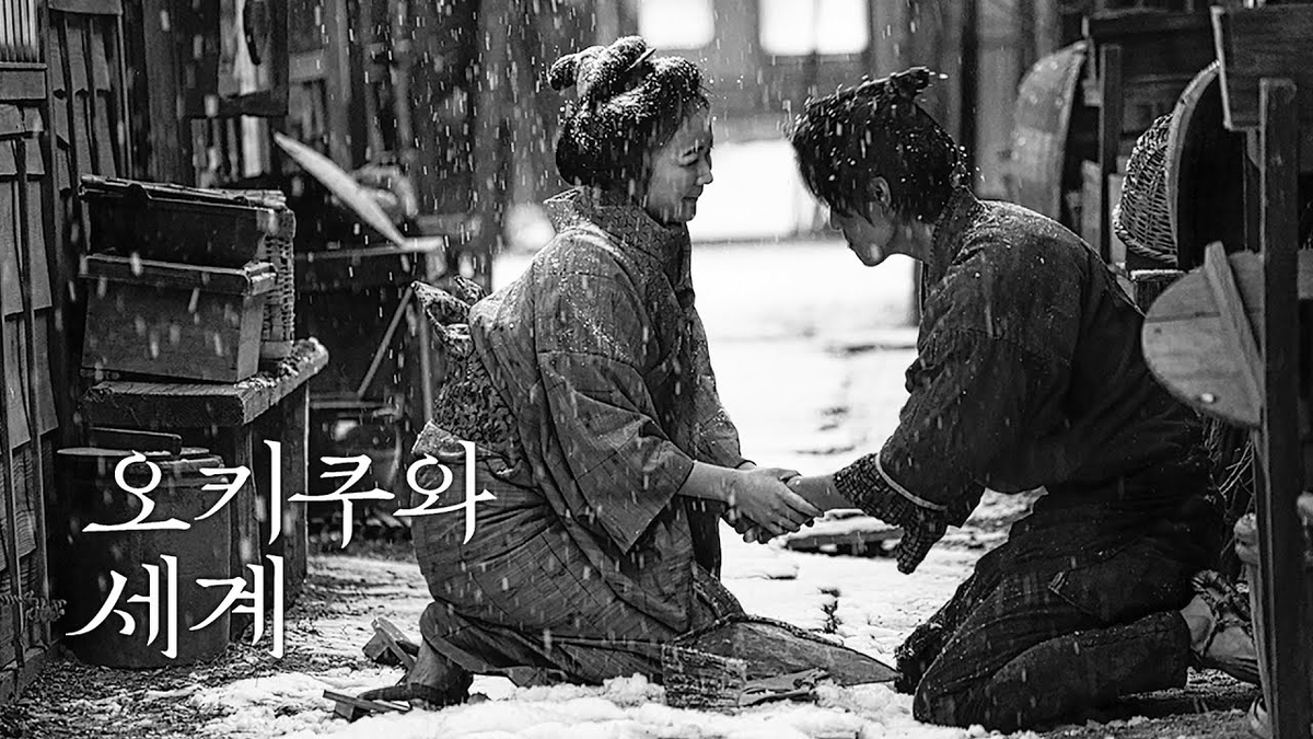 못본게 가득인 상태에서 내지른 2024 상반기 영화 4선. 한 편 꼽으라면 <태풍 클럽>. 39년지난 개봉한것이 되려 이 시대 관객들이 가진 가치관을 건드려...