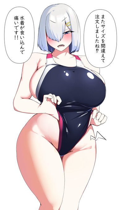 暑いから涼しそうな絵置いとくね..... 