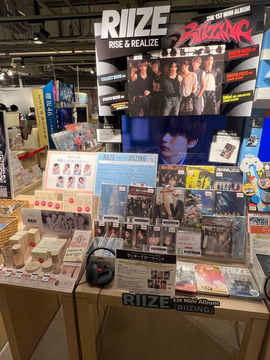 HMV&BOOKS SHIBUYA على X: 