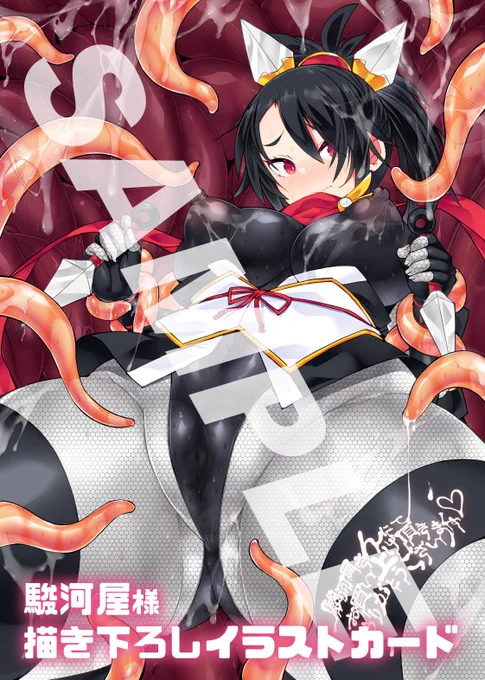 7月25日発売の『神装魔光少女The Comic』各店舗様での購入特典になります!【メロンブックス】描き下ろしリーフレット(別売りでB2タペストリー同梱版あり)【とらのあな】描き下ろしイラストカード【ゲーマーズ】描き下ろしアクリルフィギュア(別売りで同梱)【駿河屋】描き下ろしイラストカード 