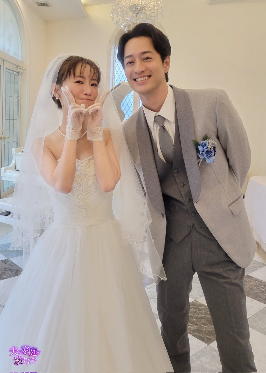 竹 財 輝之 助 妻