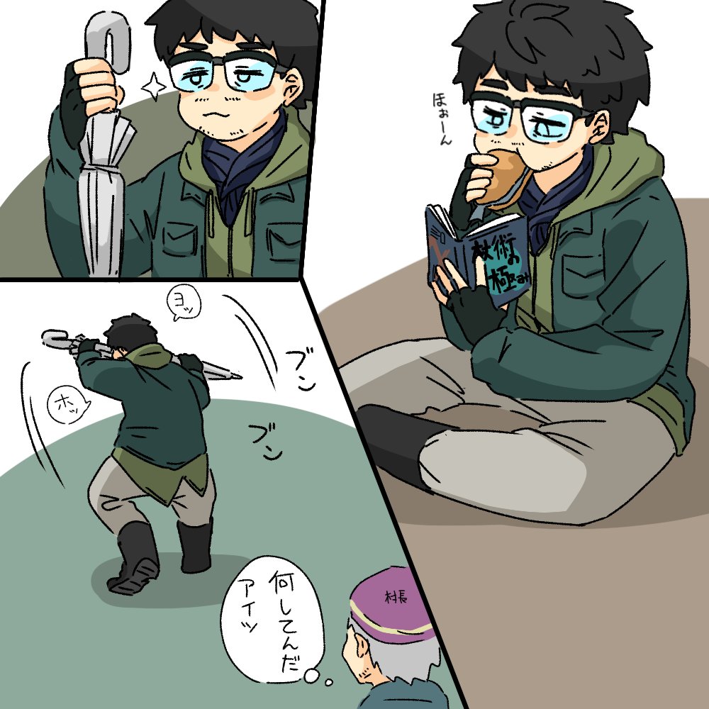 rella_irast's tweet image. 最近絵描けてないので
お気に入りンバ氏再掲させてくださ