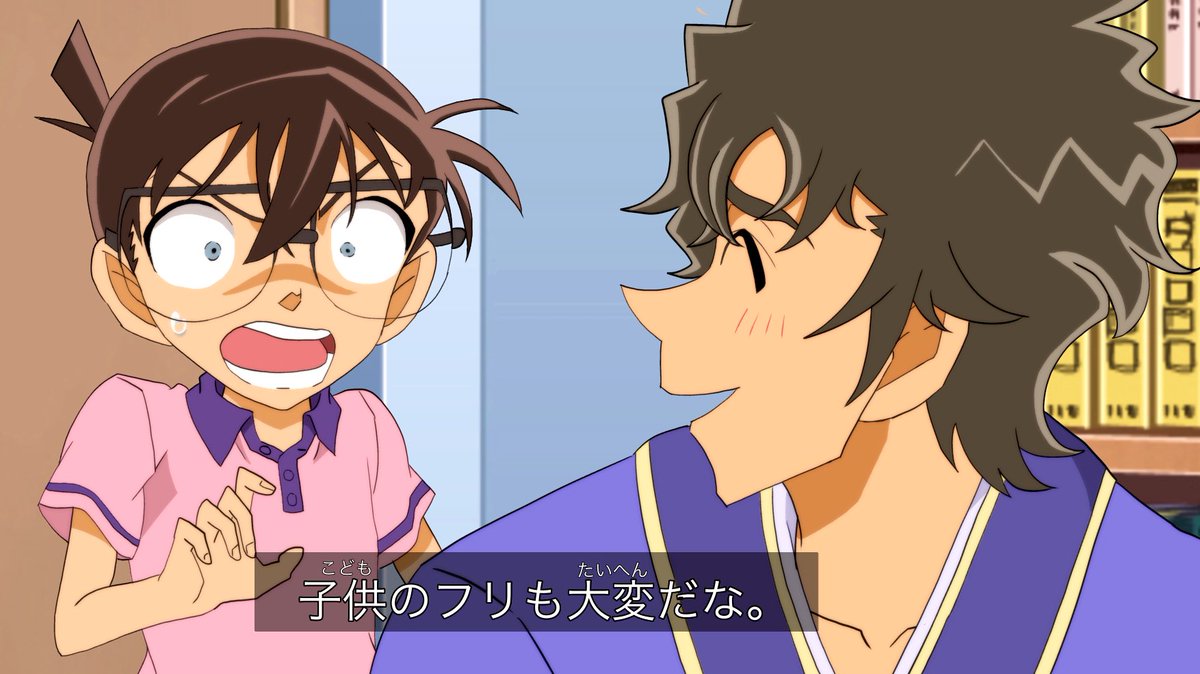 ta_du3's tweet image. 勘が冴える李典に驚くコナンw