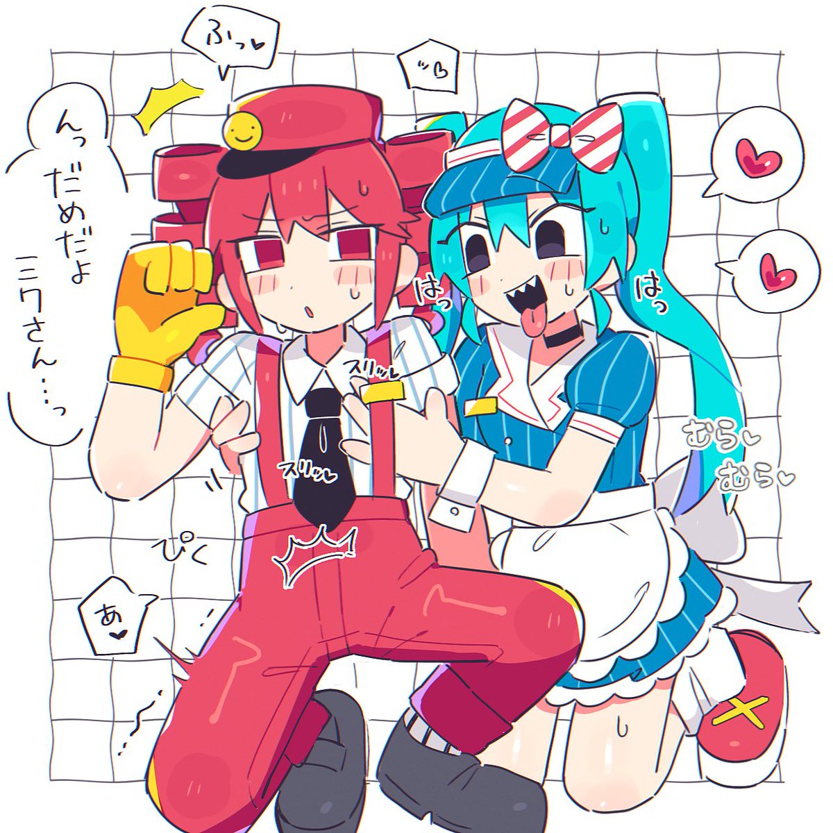 #ネギドリル  #ミクテト
最高級の逃避行😵‍💫💥💕