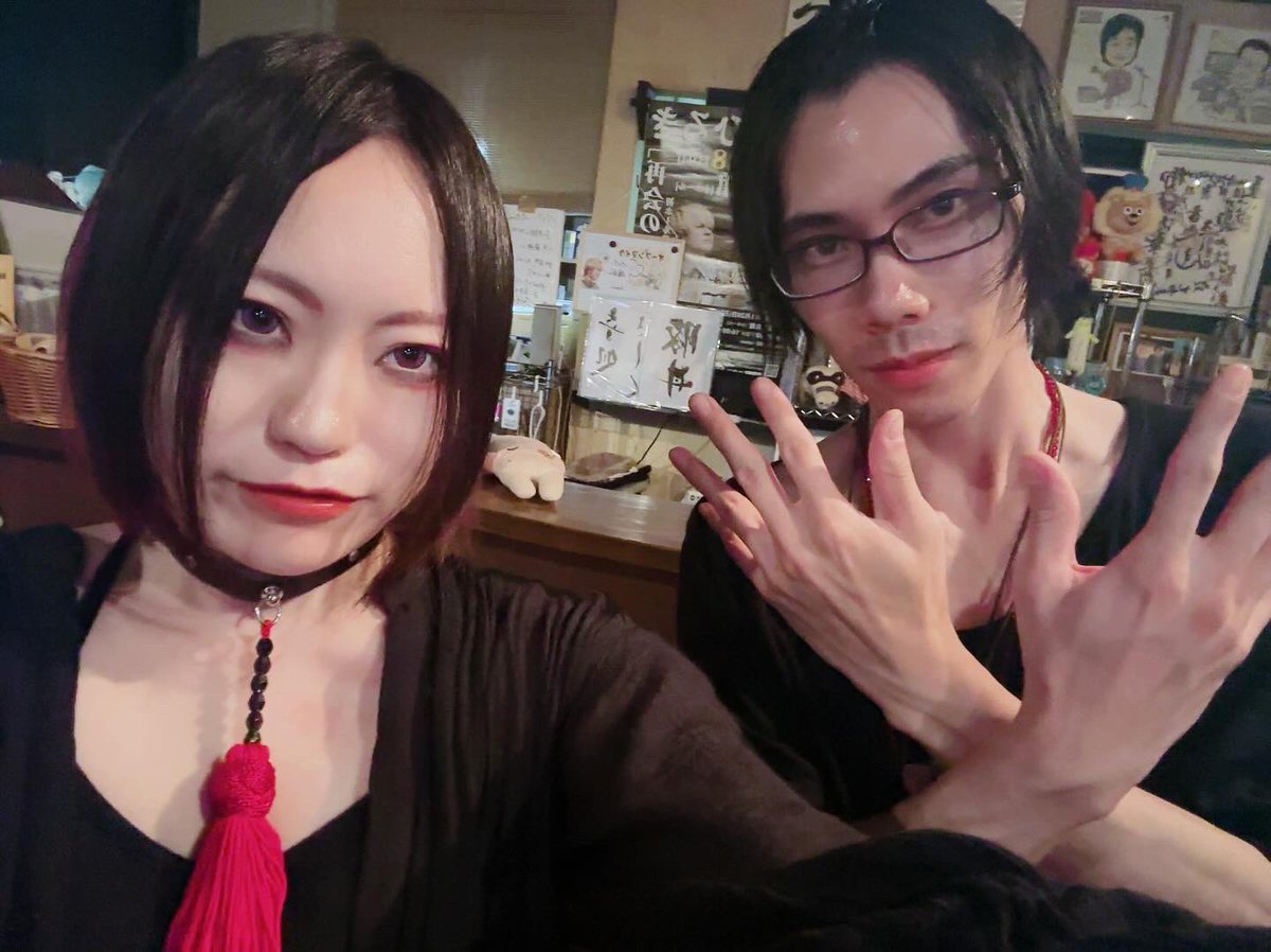 shireik's tweet photo. 於

前橋　歌処きしん

あやしげふわりすと主催
導かれし者たち

有り難うございました

男女デュオということで、私達のようなリハビリ者達にもお声がけ頂けて本当にありがとうございました

出演者全員あまりに方向違うからほんとにあやしげさんたちに導かれました

勉強にしかならんかった感謝。 https://t.co/D4jJRcmmGu