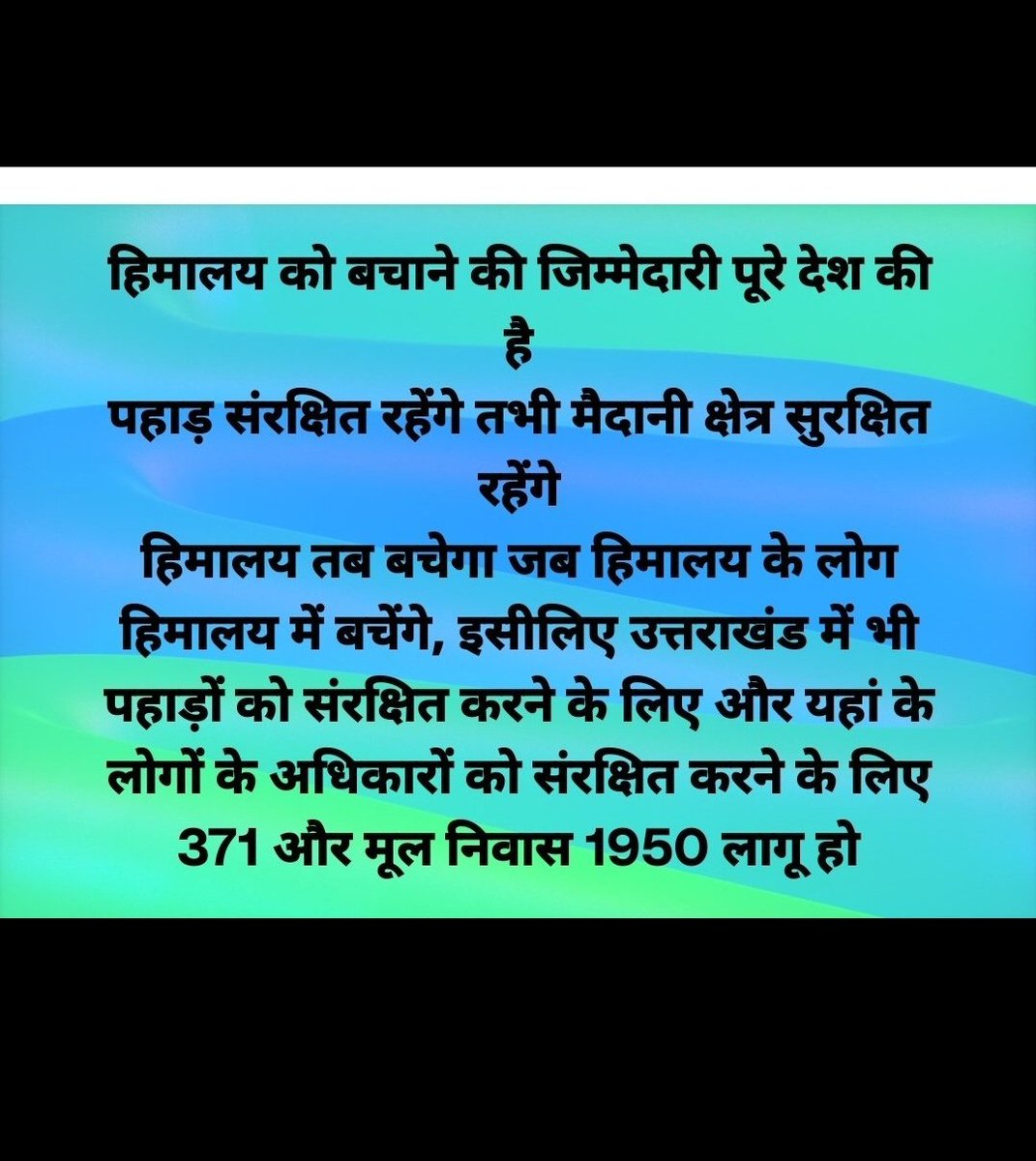 Shobha Gairola tweet media