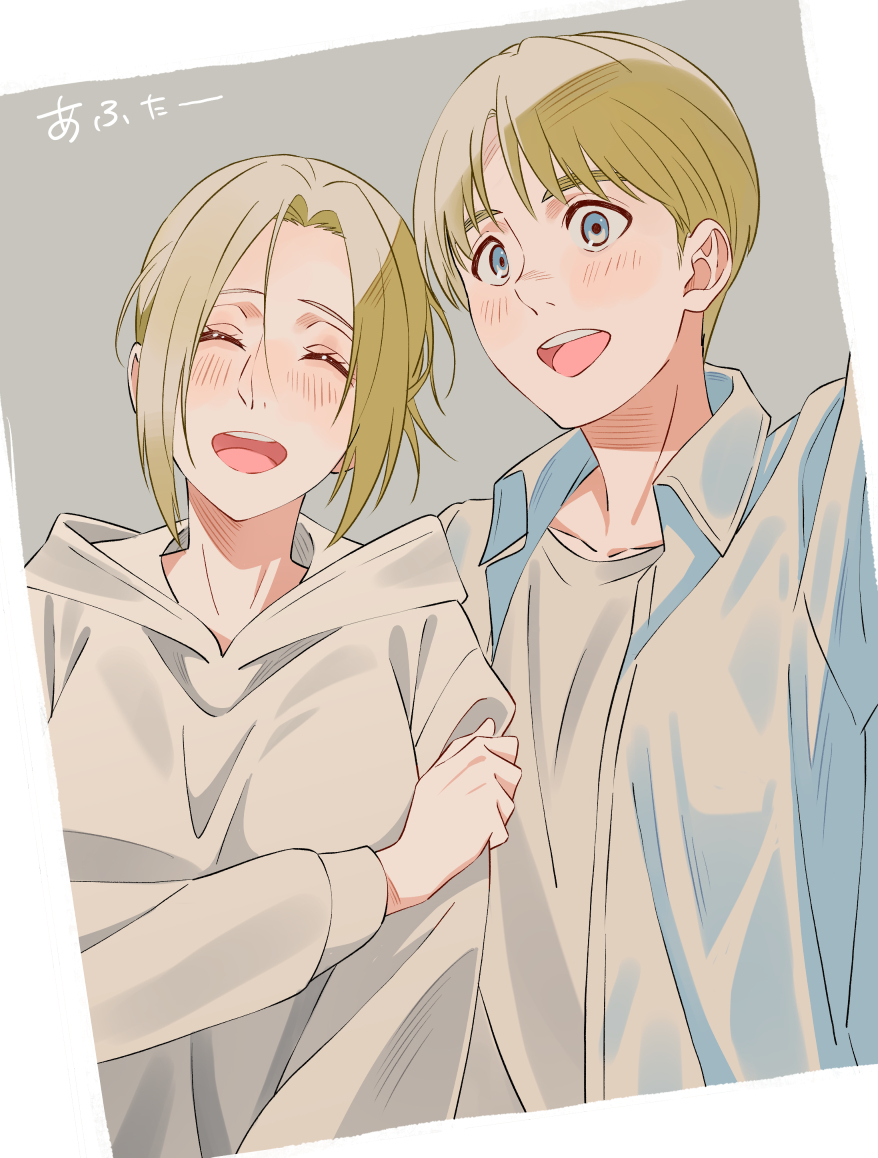 grasshopper193's tweet image. before and after
今日はアルアニ真ん中バースデーらしいです😊💕
#aruani