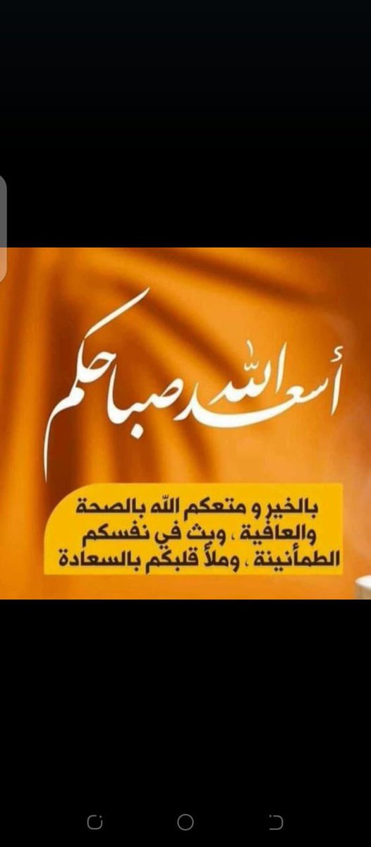 abdullahmlaihy's tweet photo. https://t.co/5UXZSYkMqd