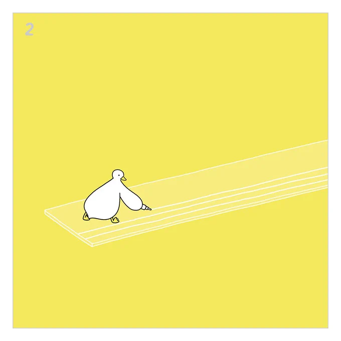 波乗り #過去作品