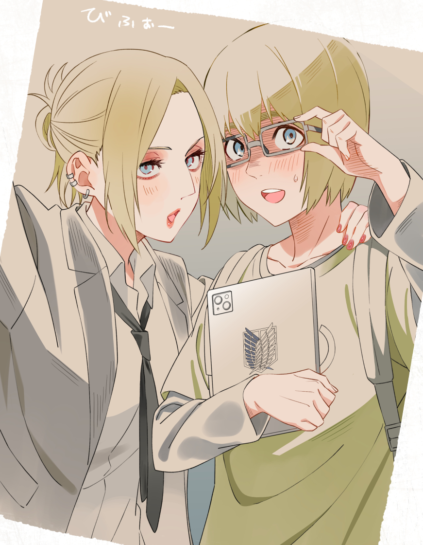 grasshopper193's tweet image. before and after
今日はアルアニ真ん中バースデーらしいです😊💕
#aruani