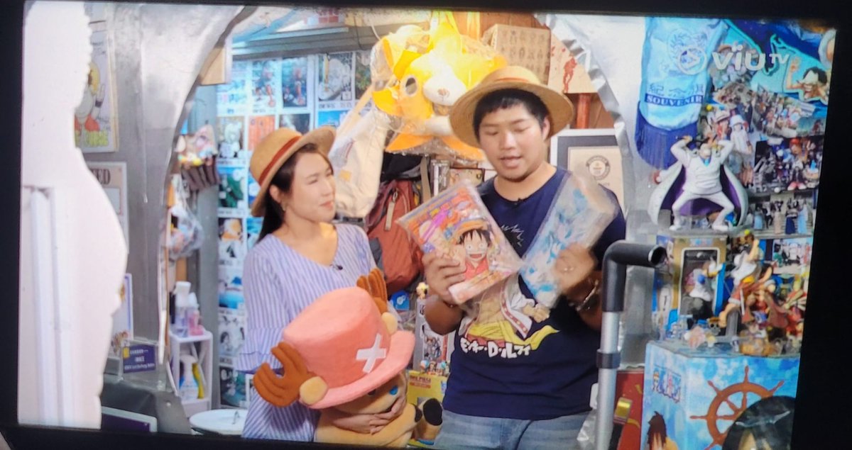x20532002's tweet photo. 我自己都唔忘記左去睇…第二集係10號左街啦～宜家仲有四日可以重溫睇返炸～今集除左介紹收藏，仲有介紹大家點解過屋企海關～大家可以留意下啦～
#ワンピース #ワンピース大好き #onepiece #onepiecefamily #phwopf 
#海賊王  #海賊部屋 #海賊頻道  #viutv #viutv智富通 #viutv智富通收收埋埋 https://t.co/TGXQr6d49S