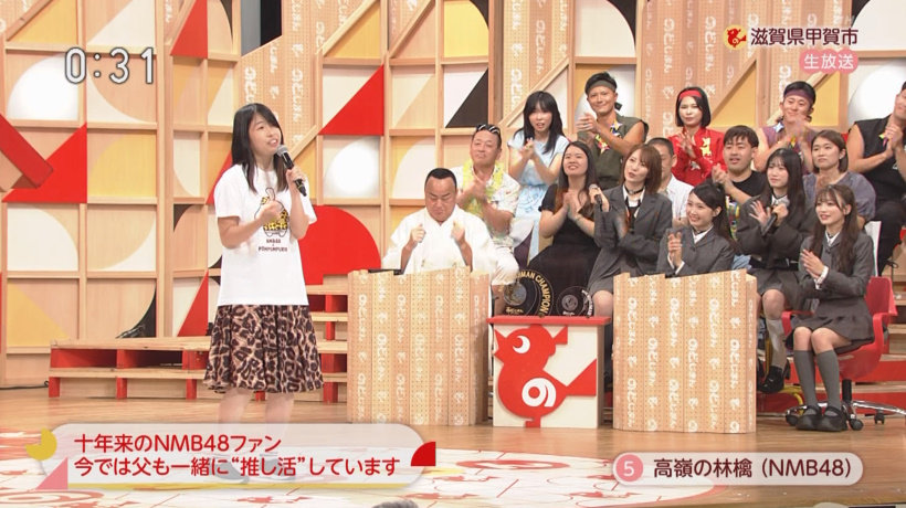 NMB48 大量 CD119枚まとめ売りセット+高嶺の林檎ショウバッグ 高嶺の林檎 - YouTube