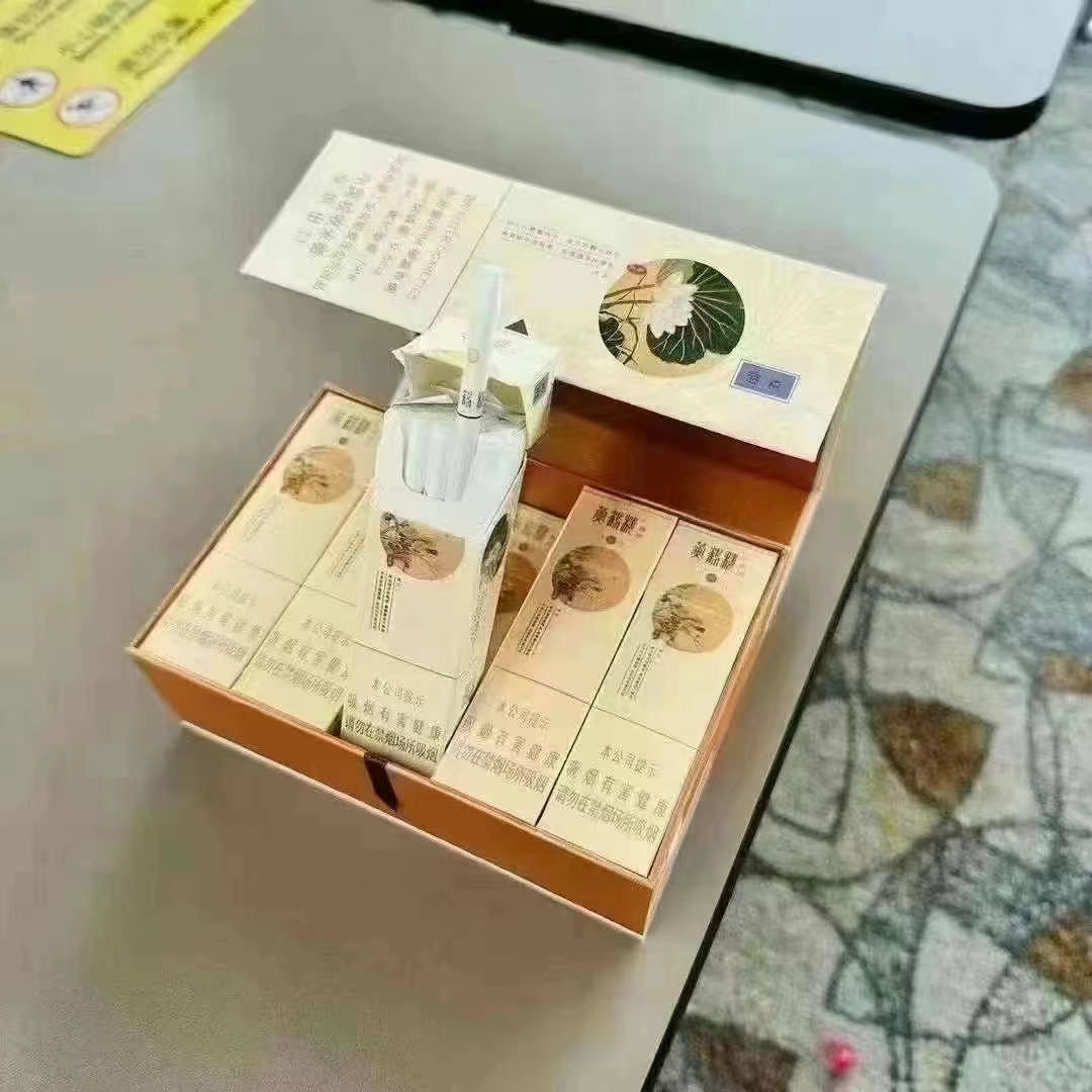 正品国烟------专为海外华人代购 零售 批发 tweet media