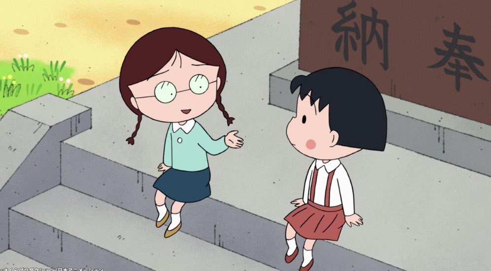 nocodetaiga's tweet photo. まるちゃん、それUXじゃなくてUIだよ。 https://t.co/y9w3N2rbt8