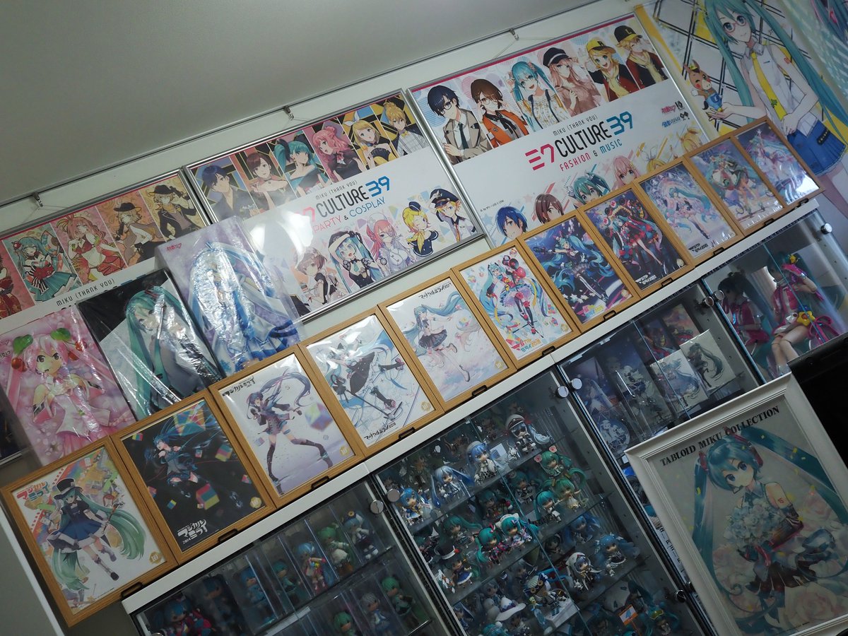 hiro_ATJ tweet media