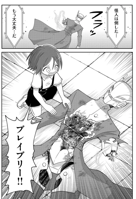 (1/4) 