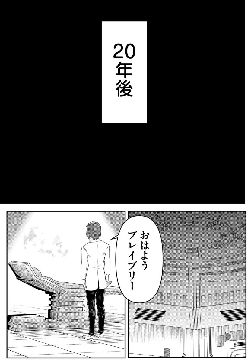 (1/4) 
