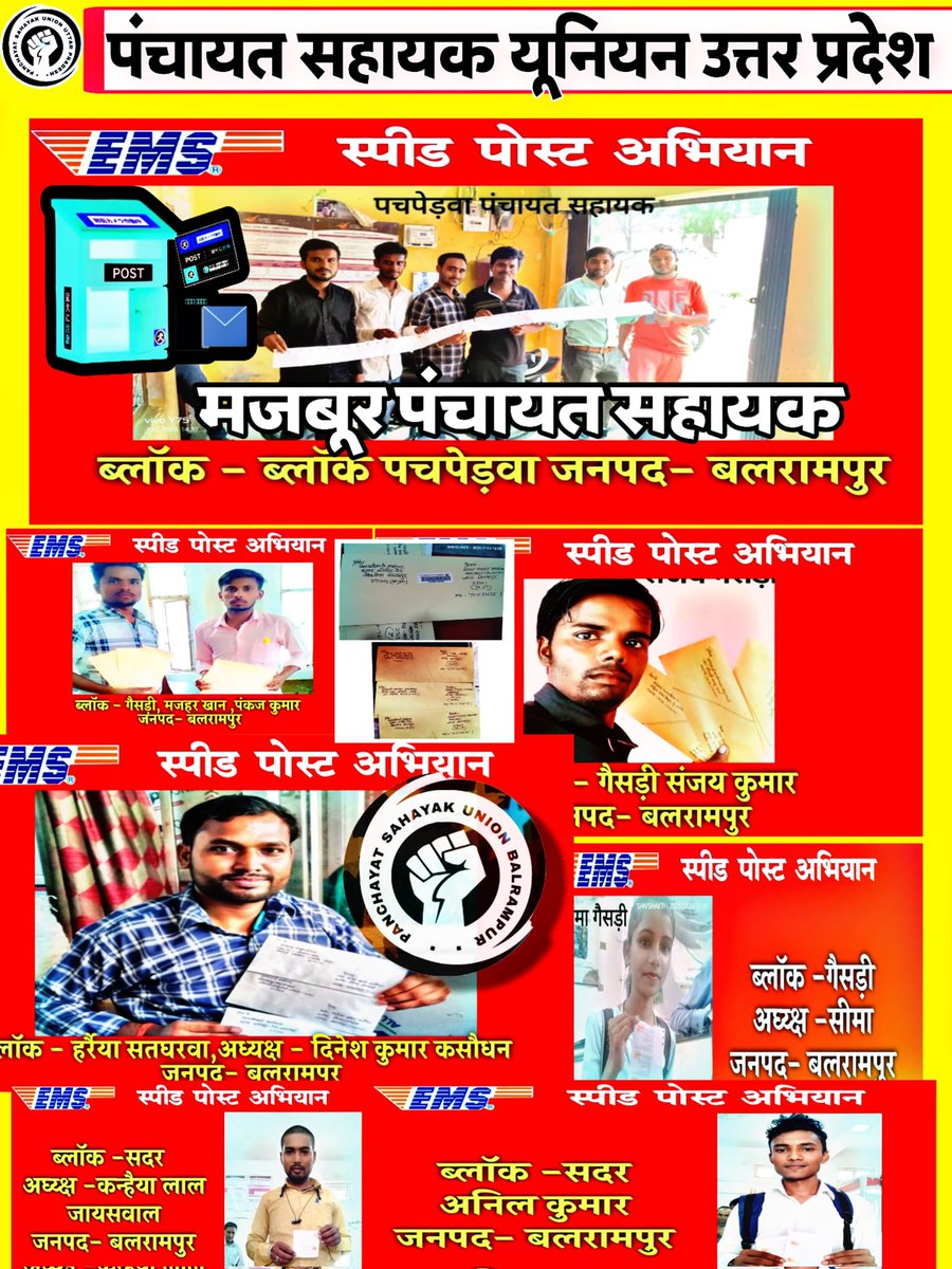 km_sabeena's tweet photo. “जो संघर्ष से डर जाता है,, वह जिंदा रह कर भी जवानी में मरा हुआ है।”

#अल्प_मानदेय_6000 https://t.co/Z9kW8ocLDR