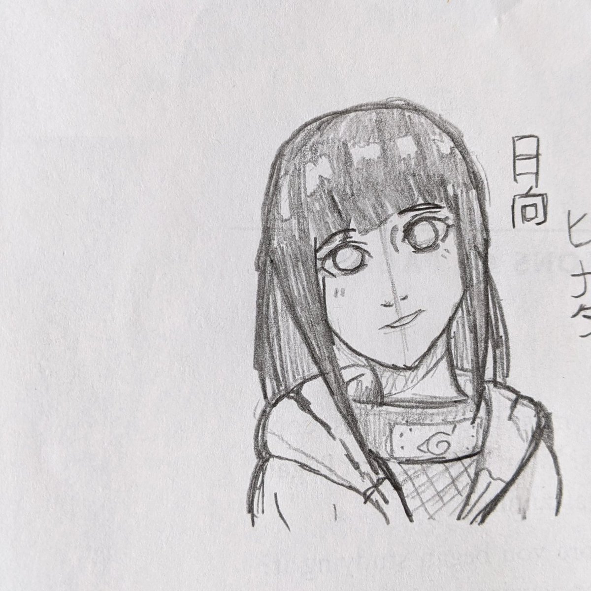 oatmilkart5's tweet photo. ちょっとした落書き / a little doodle 

#ジョジョの奇妙な冒険 #進撃の巨人 #ナルト #三笠 #承太郎 #ヒナタ #クシナ #jjba #JoJosBizzareAdventure #naruto #kushina #hinatahyuga #mikasa #AttackOnTitan #aot https://t.co/NHgOKkOSJ8
