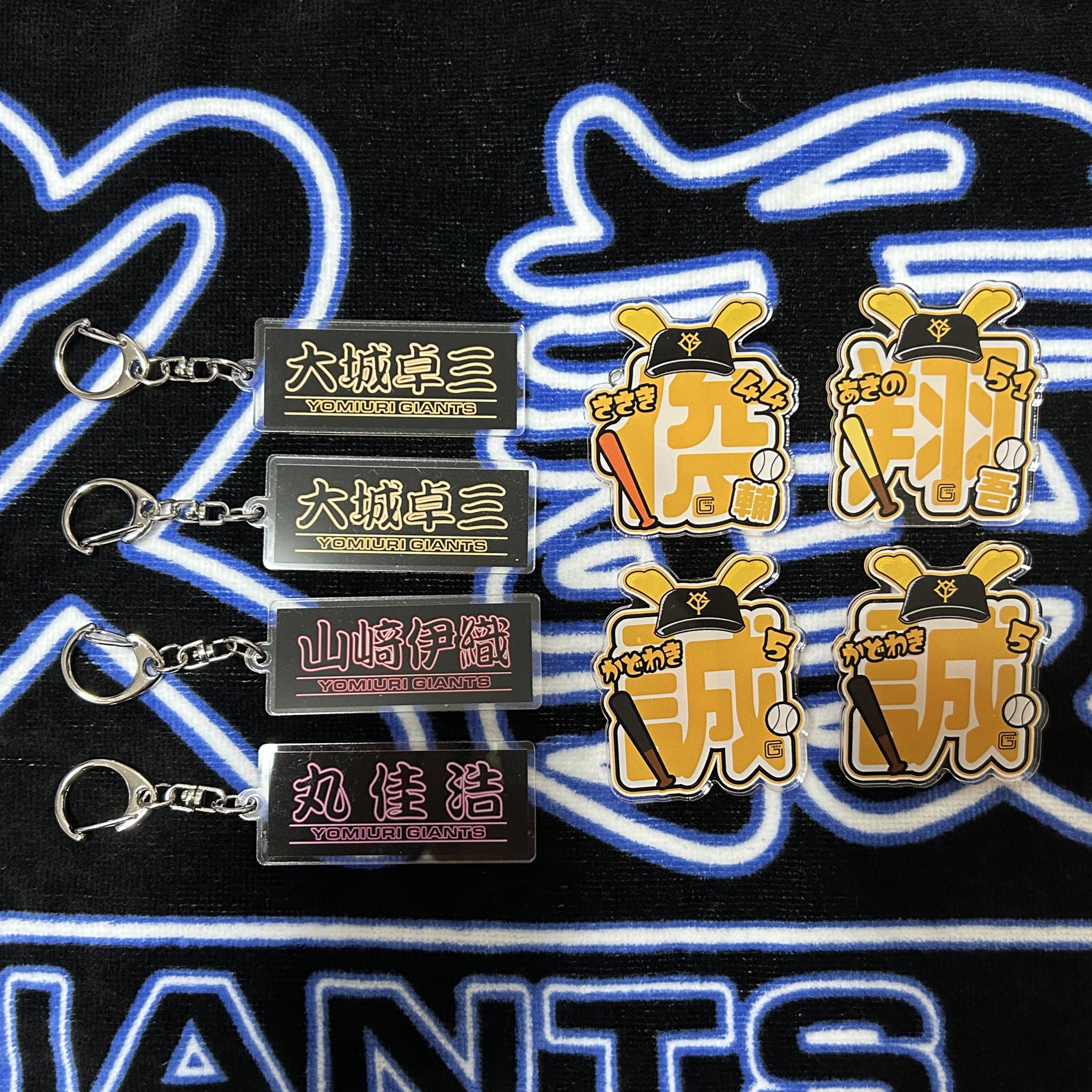 読売ジャイアンツ 坂本勇人 アクリルバッチ ぶち 読売ジャイアンツ 坂本勇人 アクリルバッチ ぶち