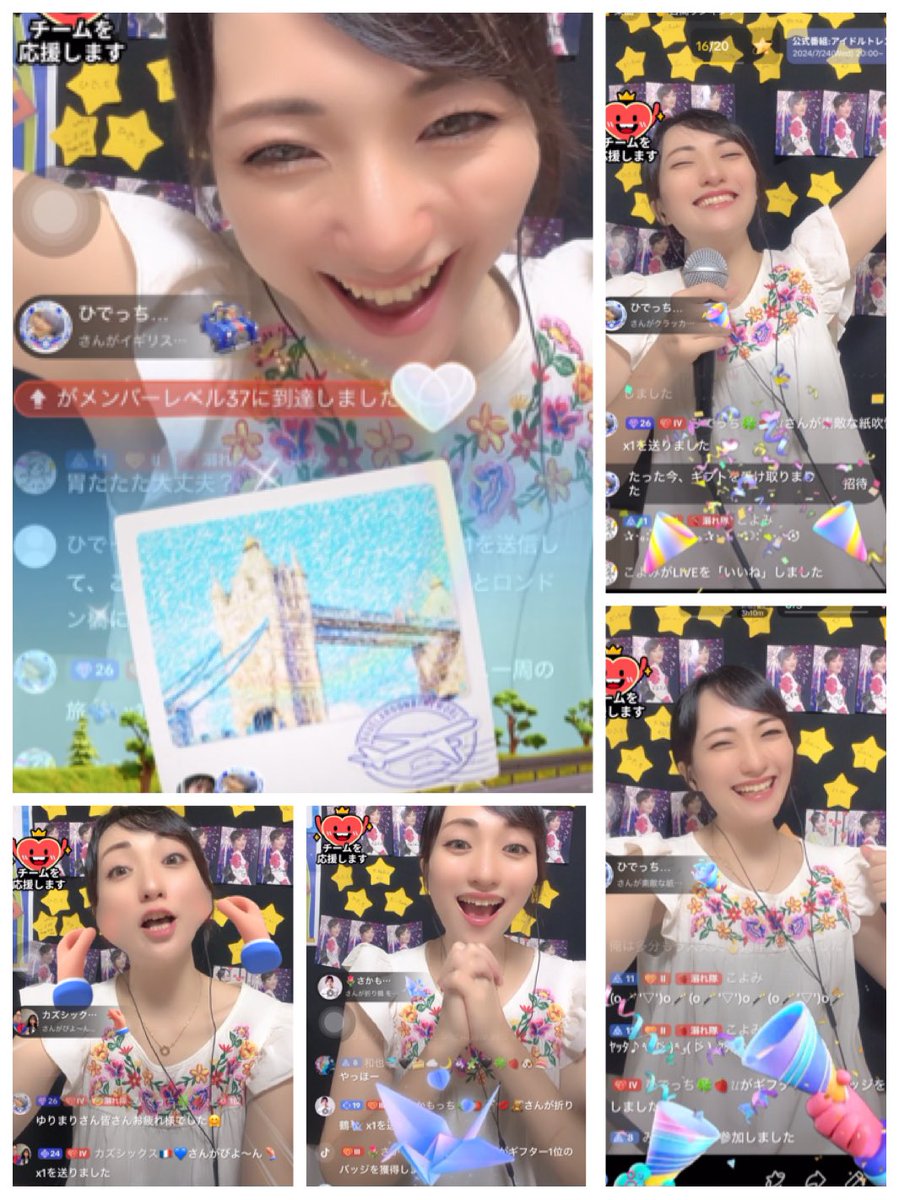 yurimari_poco's tweet photo. 夜配信ありがとー😍
リスナーさんからリスナーさんへのお誕生日プレゼント🎁
なんとイケメンなのだ🤨😍💕💕
対ゆりまりだけじゃなくてリスナーさん同士仲良くなってくれるの嬉しい☺️💕
カケラ2個ももらっちゃいました😆✌️ https://t.co/Aj85w4IPcY