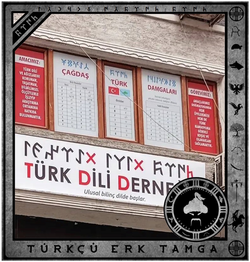 KÖKTÜRKÇE SÖZLÜK tweet media