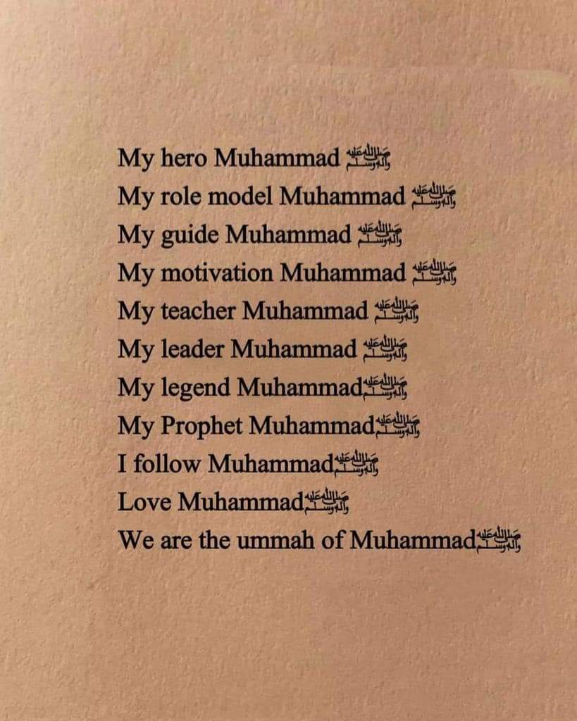 Cool_Ustaz's tweet photo. My leader is the Prophet Muhammad. ﷺ🤍
🌹 https://t.co/NV1KmMrUbe