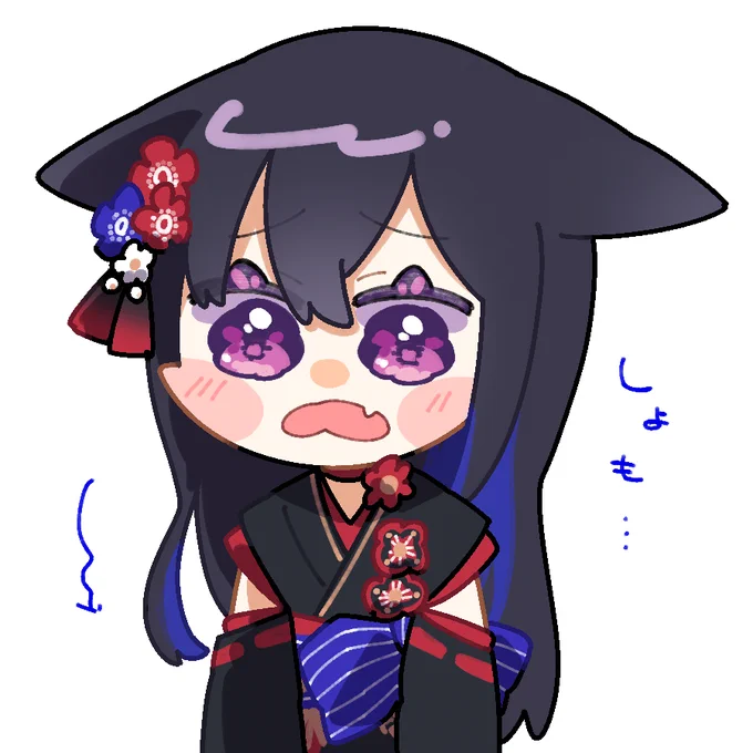 不憫顔よい #一ノ瀬の絵