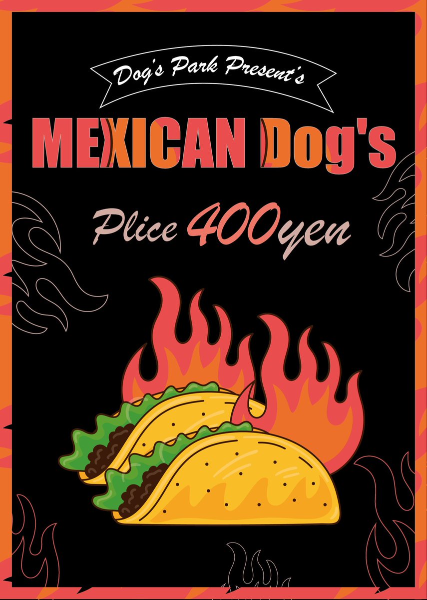 Dog’s Park tweet media