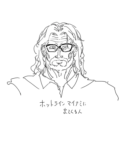 立場が逆なら君だって同じことをしたろって言う