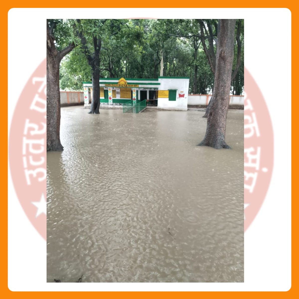 #Boycottdigitalattendance