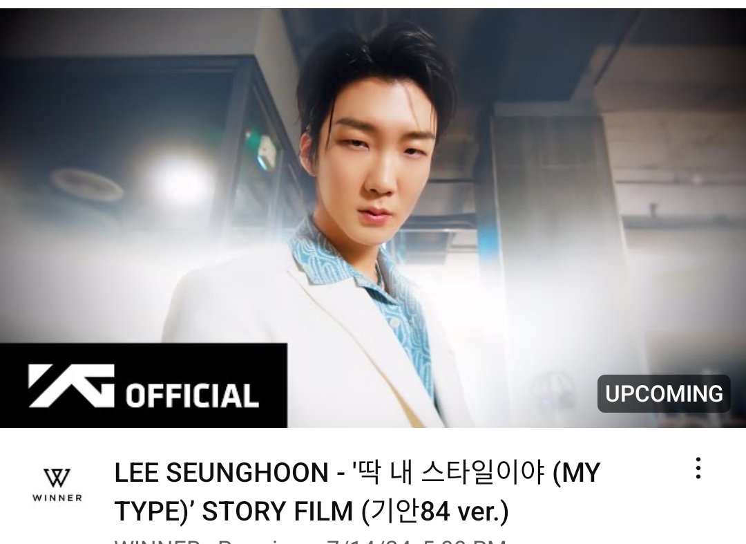 Seunghoon On This Day tweet media