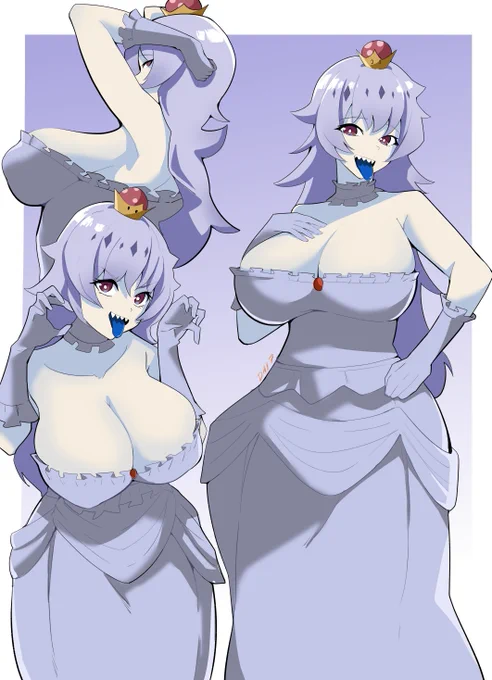 Is Boosette still a thing?