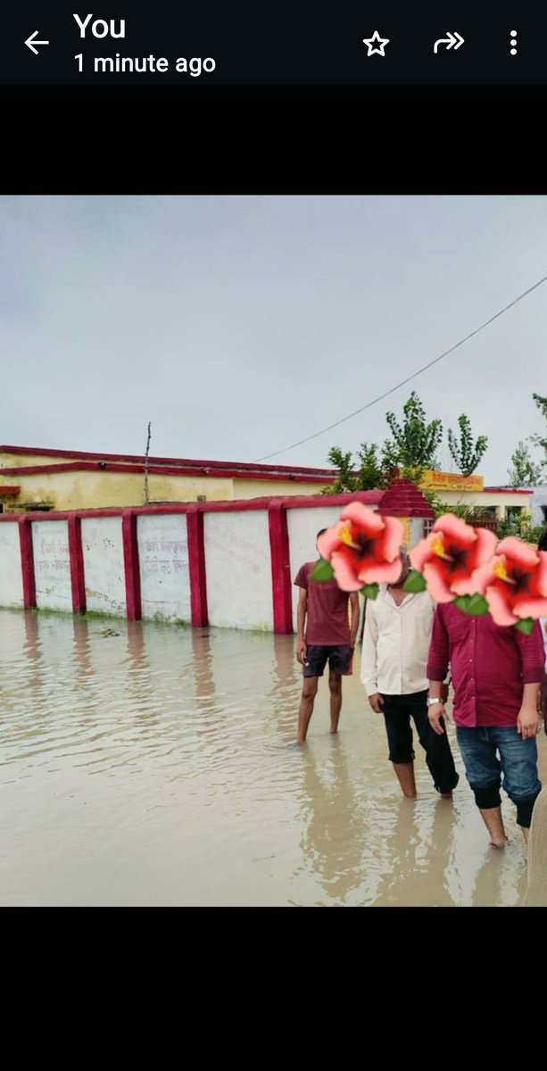 गैर शैक्षणिक कार्यों से मुक्ति कब ??
हमको चाहिए हमारा अधिकार ,पेंशन, ट्रांसफर,EL , राज्य कर्मचारी पर करो विचार
<a href="/DrDCSHARMAUPPSS/">Dr Dinesh Chandra Sharma</a> <a href="/thisissanjubjp/">Sandeep Singh</a> <a href="/Aamitabh2/">Amitabh Agnihotri</a> <a href="/ravishndtv/">ravish ndtv</a> <a href="/UPPSS1921/">UPPSS(उ०प्र०प्राथमिक शिक्षक संघ)</a> @harishKuma24525
#Boycottdigitalattendance