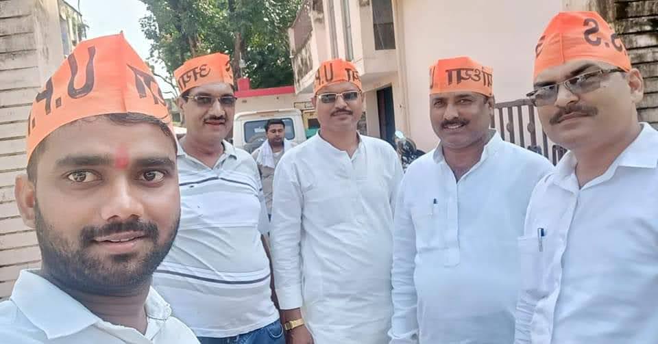 ऑनलाइन हाजिरी है स्वीकार 
पहले अर्ध दिवस अवकाश तो दो सरकार
#Boycottdigitalattendance
<a href="/DrDCSHARMAUPPSS/">Dr Dinesh Chandra Sharma</a> 
<a href="/UPPSS1921/">UPPSS(उ०प्र०प्राथमिक शिक्षक संघ)</a> 
<a href="/Chakravarti000/">Dr Chakravarti Singh UPPSS</a> 
<a href="/SanjaySinghmaw1/">Sanjay Singh ब्लॉक-मंत्री-UPPSS-mawai</a> 
<a href="/dileepuppss/">DILEEP PANDEY</a> 
<a href="/PankajM55696081/">Pankaj Maurya</a>