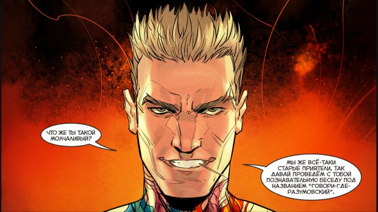 #дракиолус #золотаячешуя

— че ты ржёшь?

                                    — да у вас просто
                                    фамилия смешная

— вот я тебе её в
паспорт зах*ярю -
вместе посмеемся