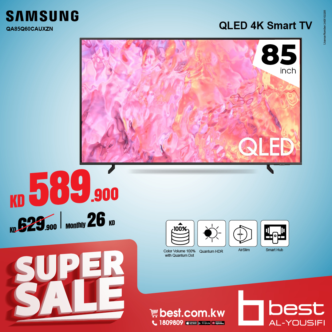 BestAlYousifi's tweet photo. تسوق الآن في تخفيضاتنا الكبرى تلفزيونات سامسونج QLED! استمتع بسطوع مذهل، وألوان طبيعية، وتباين ممتاز لتجربة مشاهدة لا مثيل لها! 

العروض متاحة من خلال الأونلاين والمعارض. 

Order now: https://t.co/zbhfXWEquD

#Bestalyousifi #Sasmsung #TV #QLEDTV #supersale https://t.co/jUwesKkvbG