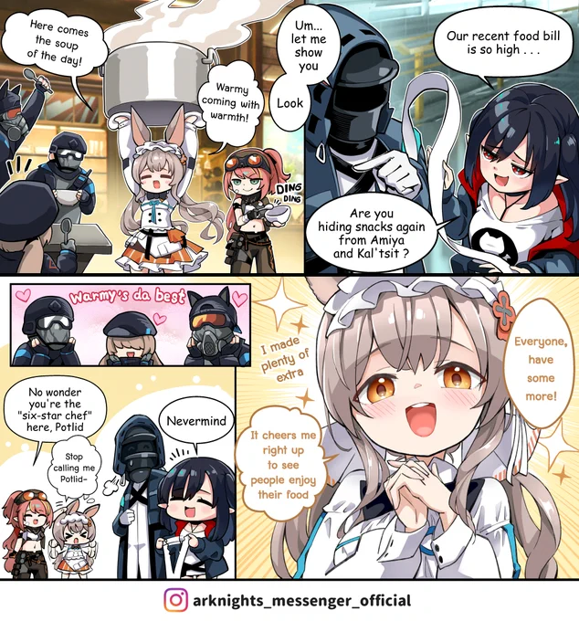 Warmy's da best👍  ig arknights_messenger_official    #Arknights #明日方舟 #アークナイツ #Yostar