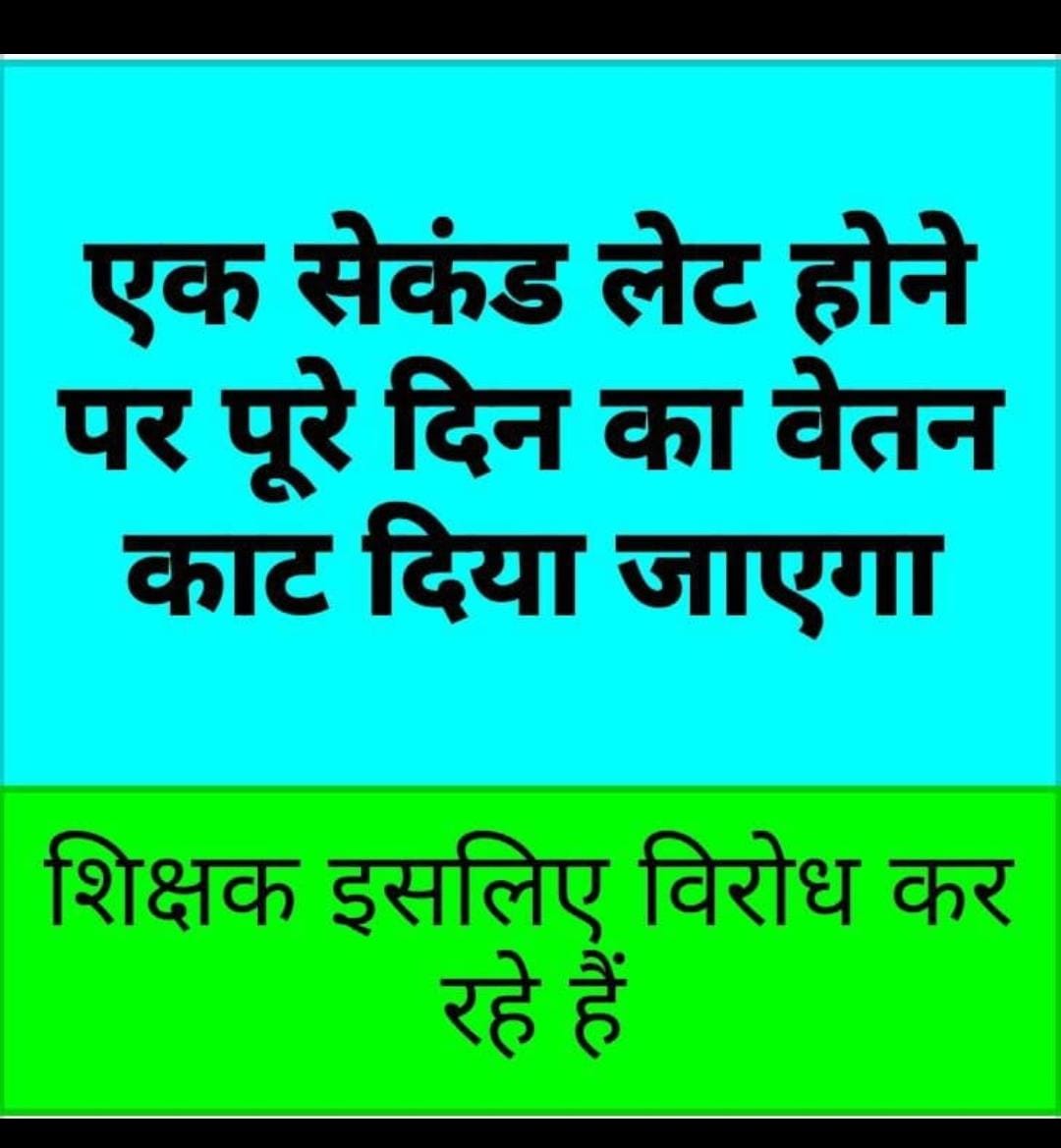 Indresh62166664's tweet photo. https://t.co/dlDBtiRPVN