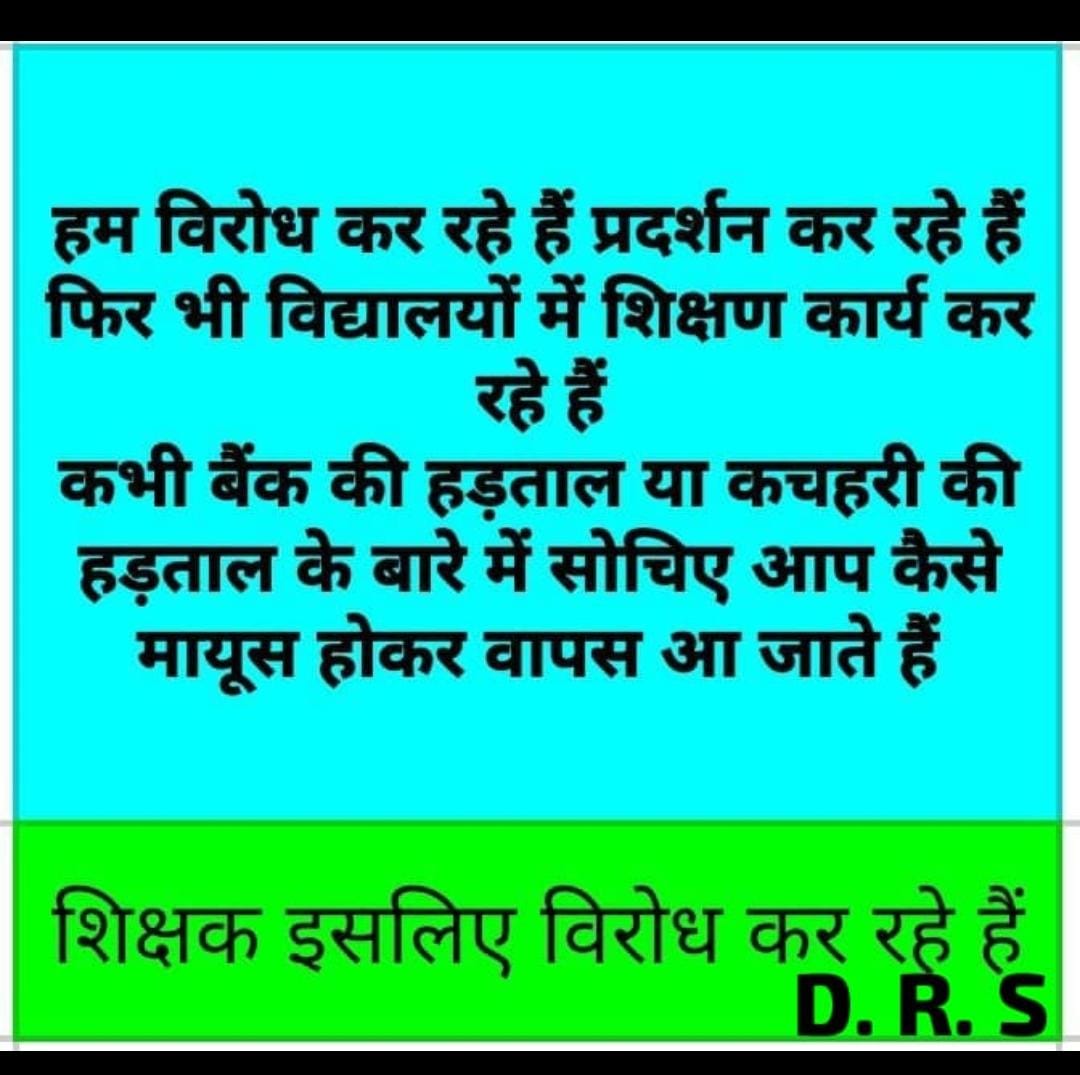 Indresh62166664's tweet photo. https://t.co/258ZFBqhwh