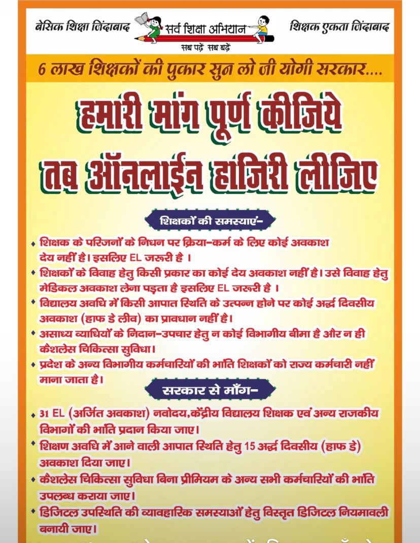 Ashu_Mi tweet media