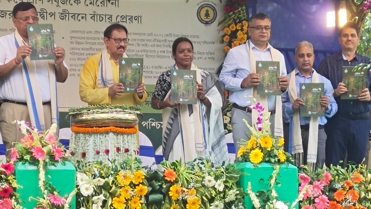 West Bengal Forest Department tweet media