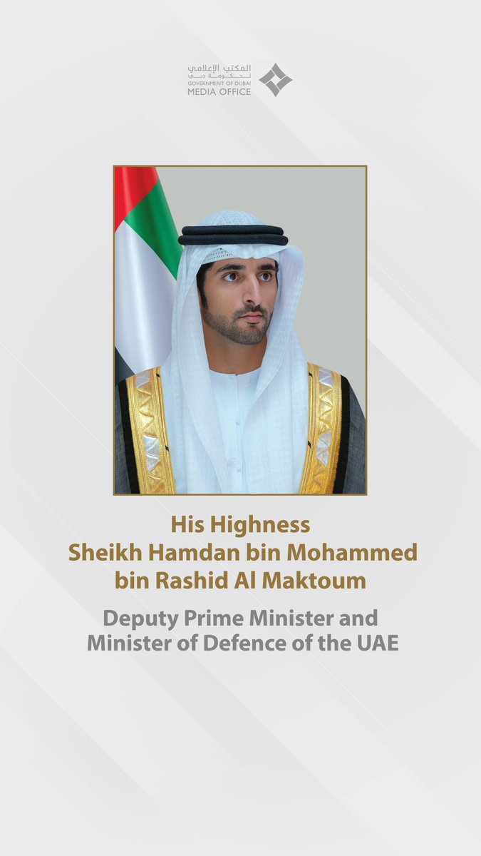 DXBMediaOffice's tweet photo. .@HHShkMohd: Following consultation with and approval from the President of the UAE, we announce the appointment of @HamdanMohammed as Deputy Prime Minister and Minister of Defence of the UAE. https://t.co/yfmfOq3dF6
