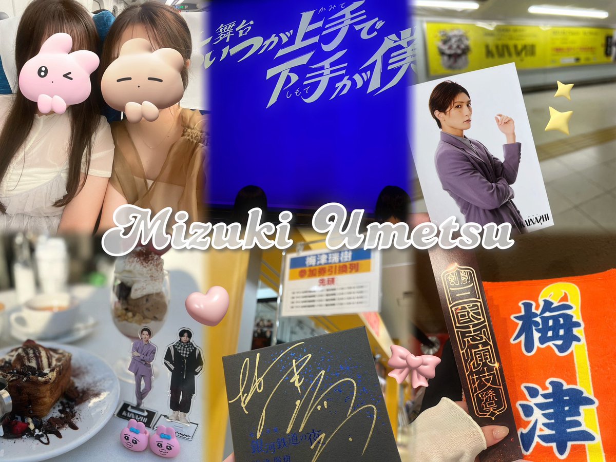 ㅎㅅㅎ tweet media
