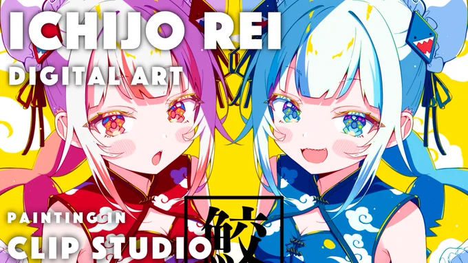 【You Tube毎日投稿!!!】 こちらのイラストのメイキング動画投稿しました!  ▼You Tubeの動画はこちらから▼ 