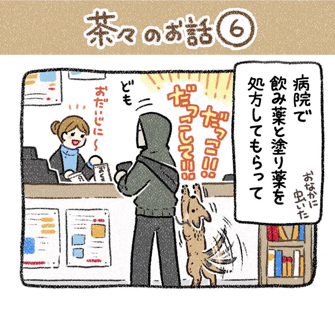 (6/9) 