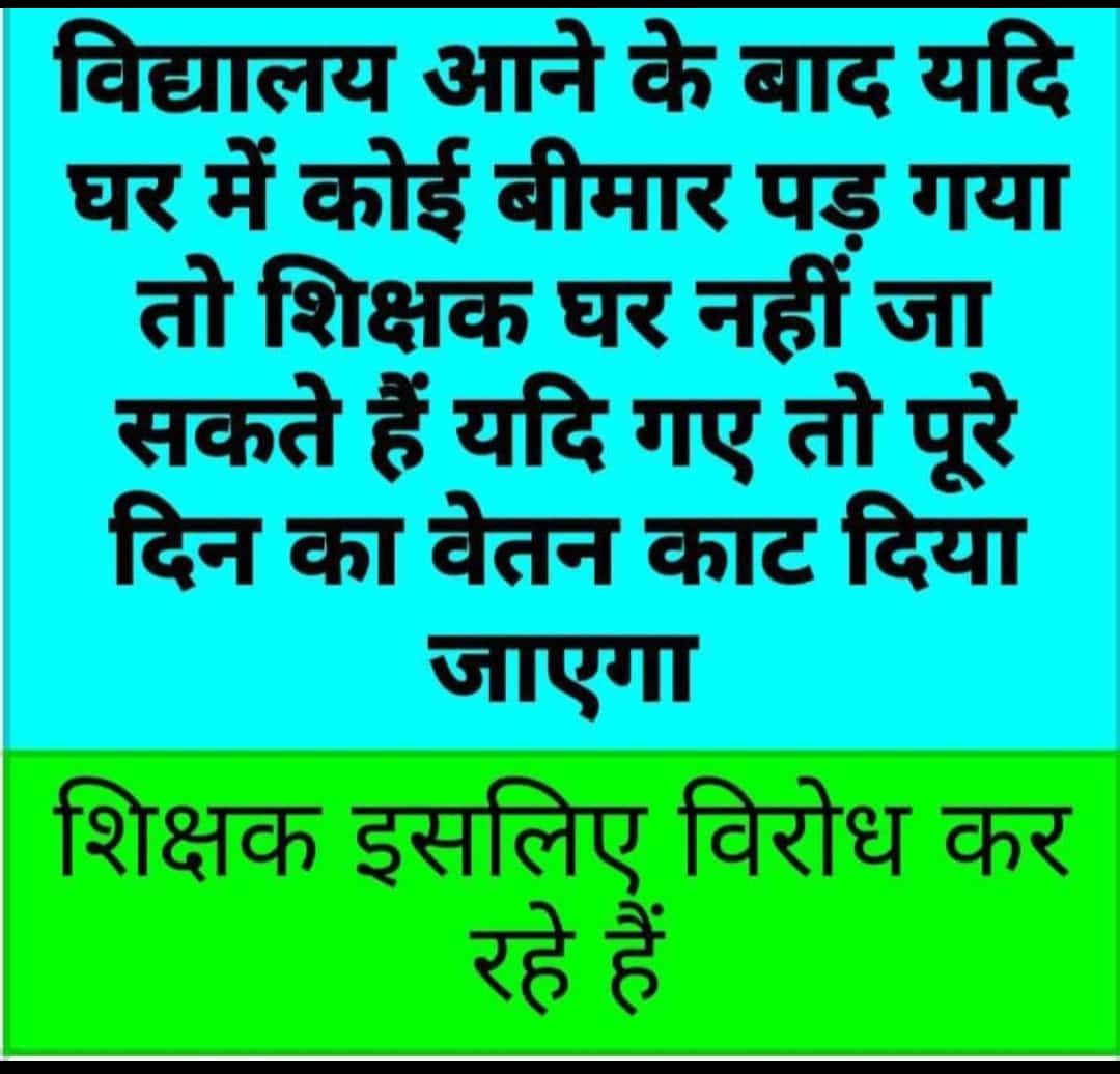 sanjaynaya76344's tweet photo. @Rajeshdharuppss https://t.co/dCge8jqZKL