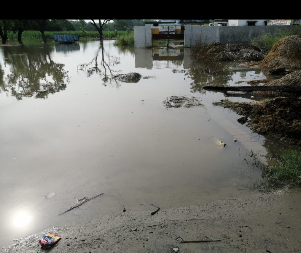 बारिश में विद्यालय बन जाते हैं स्विमिंग पूल, 
बिना नाव के मास्टर जी, कैसे पहुंचें स्कूल?
<a href="/DrDCSHARMAUPPSS/">Dr Dinesh Chandra Sharma</a> <a href="/thisissanjubjp/">Sandeep Singh</a> <a href="/Aamitabh2/">Amitabh Agnihotri</a> <a href="/ravishndtv/">ravish ndtv</a> <a href="/UPPSS1921/">UPPSS(उ०प्र०प्राथमिक शिक्षक संघ)</a> @harishKuma24525
#Boycottdigitalattendance